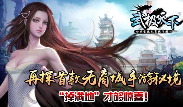 彩丽公主日常装扮