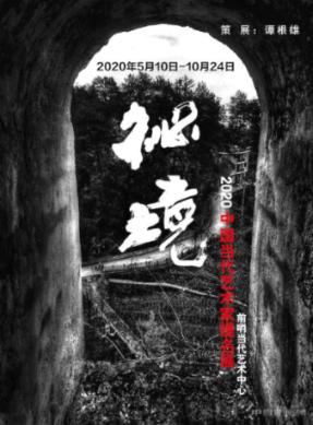 勇士吹泡泡