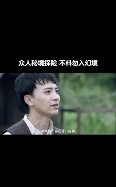 远古行星中文版