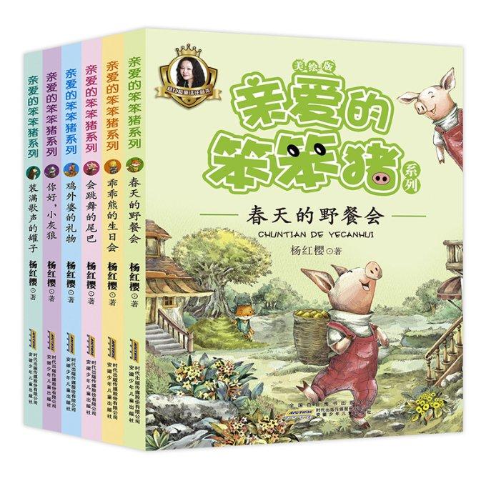 速冻饺子怎么煮不破皮？煮饺子为什么要开水下锅？