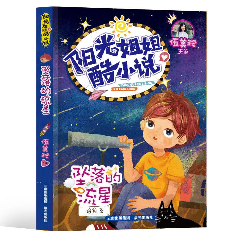 打造活力“创业圈”！外国留学生走进海口江东新区留创园→