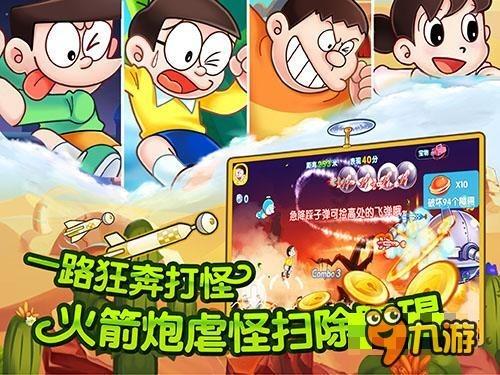 测测你的古代名字2