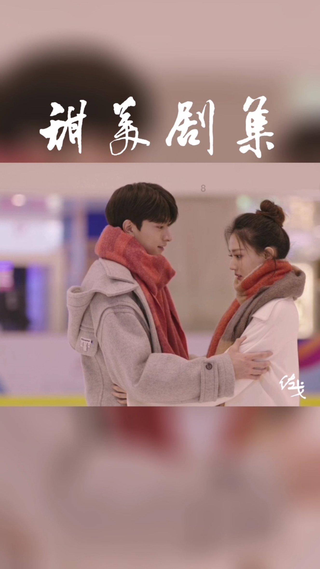 欢迎访问我们的在线平台探寻这是什么植物