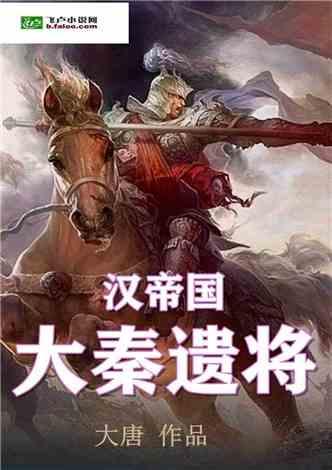 家族净资产1.5万亿！LV老板重夺全球首富，超越马斯克