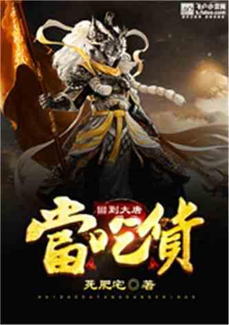 五彩糖果消消看