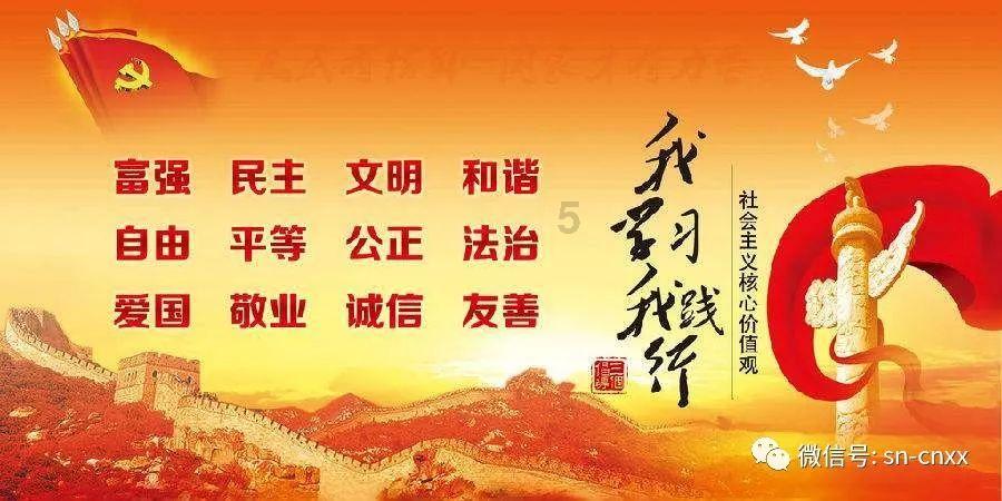 疯狂球球极限求生
