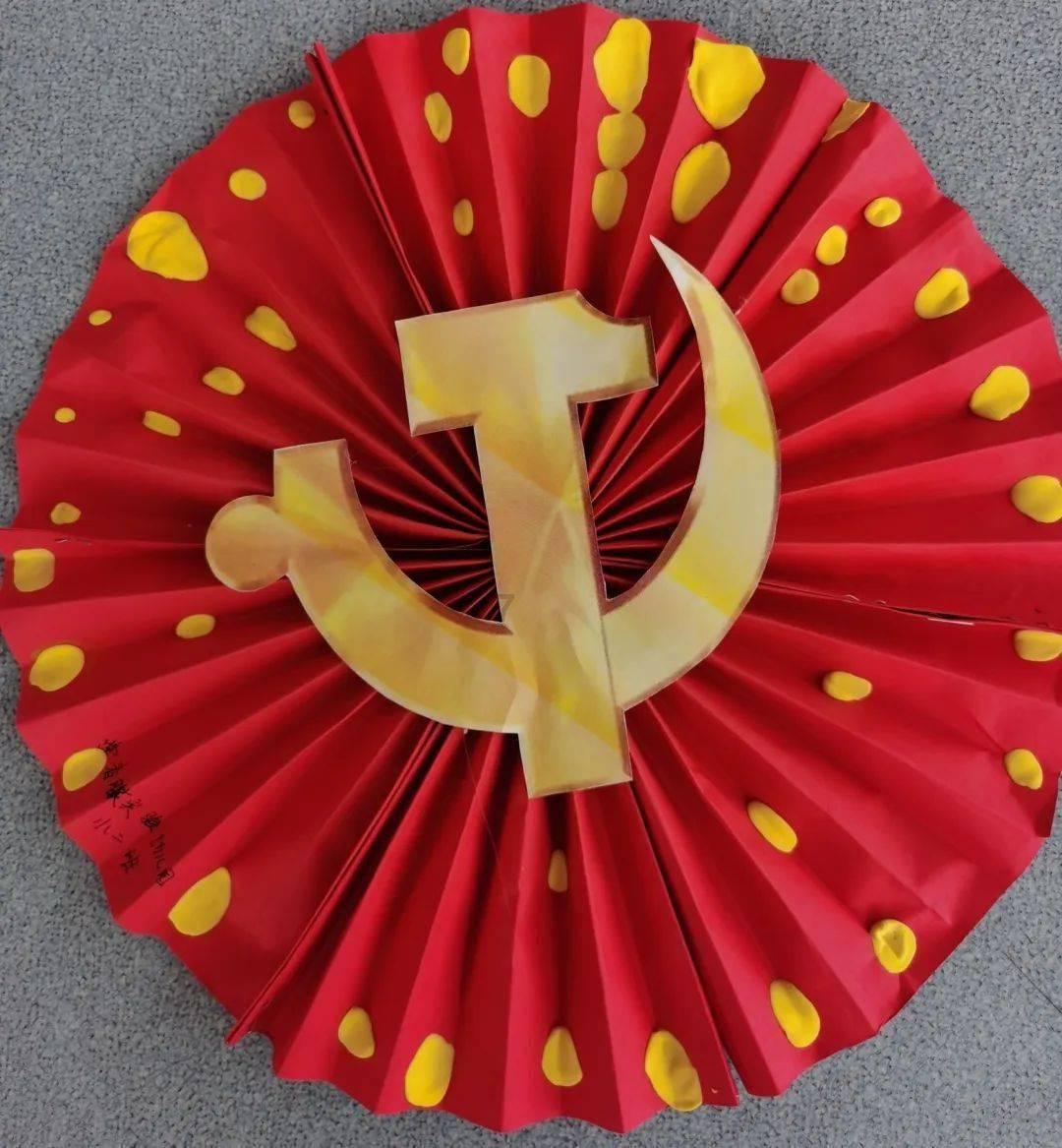 凤凰不好惹