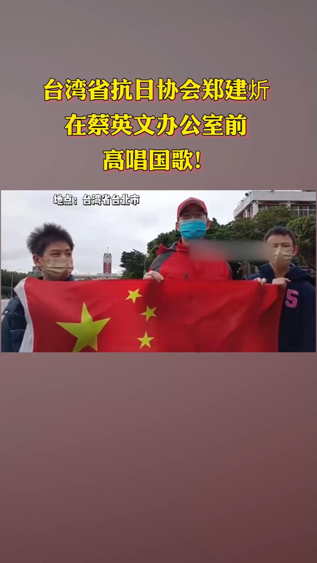 2024年央视春晚主持阵容疑似被爆光？