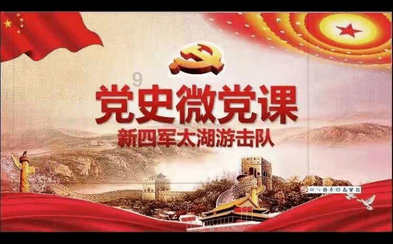 吸血鬼的谜语