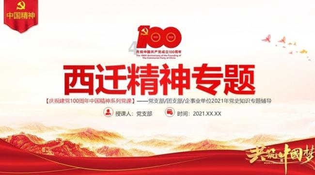 无人深空