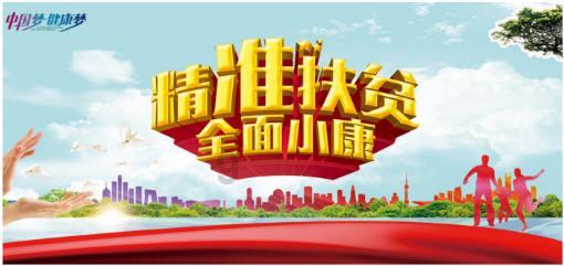 孕期吃山楂滑胎？这些禁忌都是谣言，家有孕妇的请看看这篇文章！