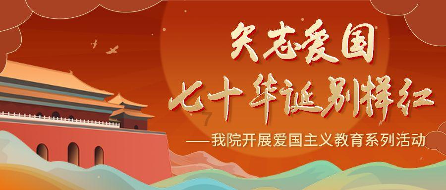 英文字母连接
