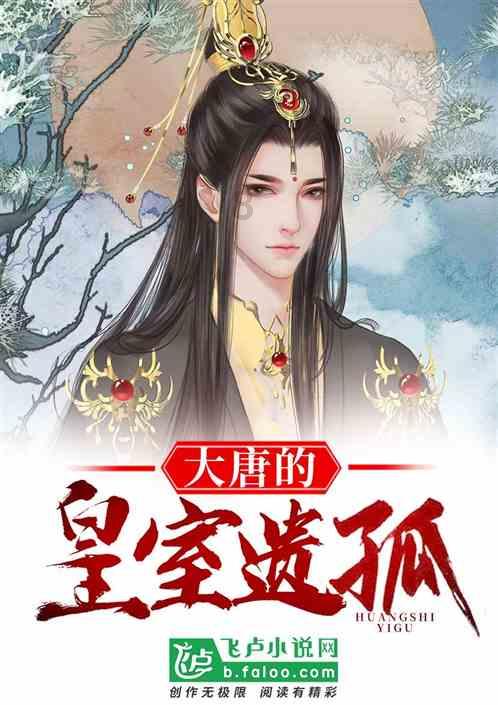 玩具熊五夜后宫4