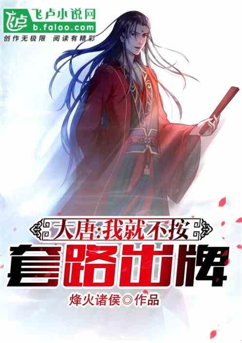 气温在什么范围内会有霜冻-专业问答网站