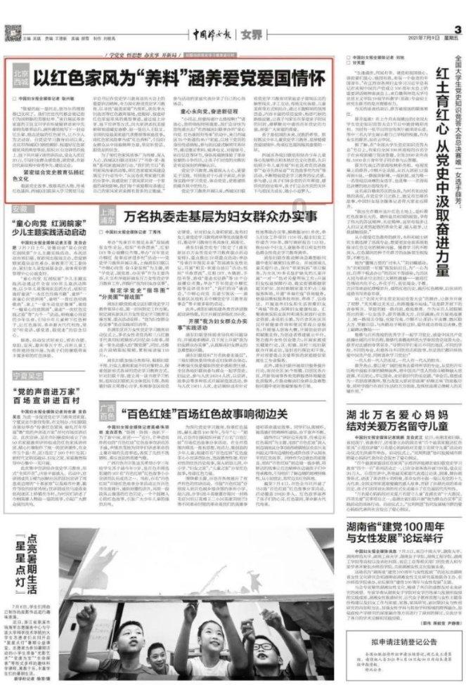 三防UV滤镜,户外拍摄的必备选择