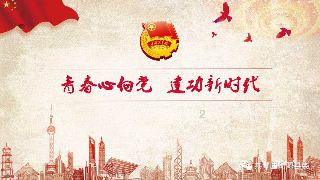 呼伦贝尔破获猎杀野生动物案