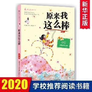 AIGC向端侧下沉成趋势,有望引领新一轮硬件创新(附下载)