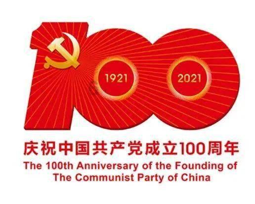 哈尔滨美食地图出炉!