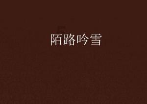 三亚海域发现剧毒僧帽水母？ 官方：系蓝瓶僧帽水母 毒性较小