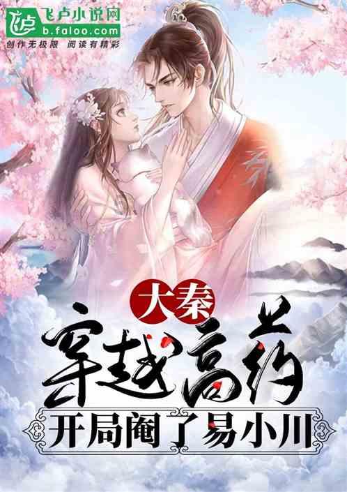 光之子