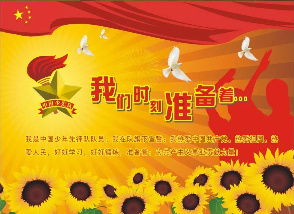 2024年黑龙江省首趟哈尔滨—齐齐哈尔烤肉专列启动运行