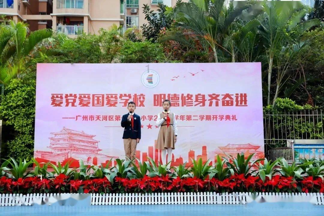 2023年绿色保险保费收入达2297亿元，赔款支出1214.6亿元