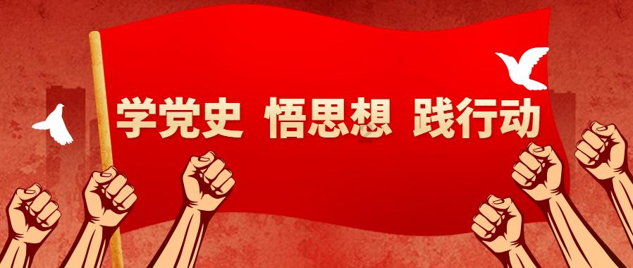 福原爱也缺钱直播卖货？围观网友74万