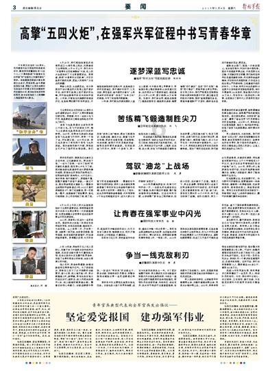 探索在寝室被室友孤立怎么办?,尽享红迪网平台魅力!