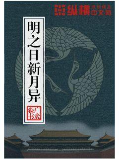 德国大师赛：范争一压轴携手晋级，丁俊晖引领三大热门不见踪迹