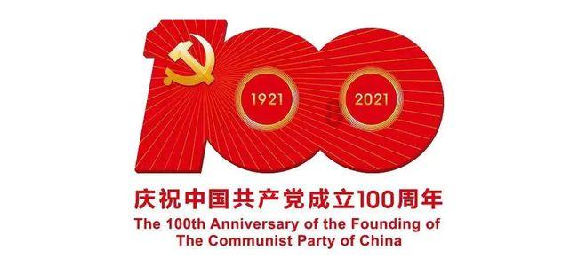 震区在校学生全部疏散完毕