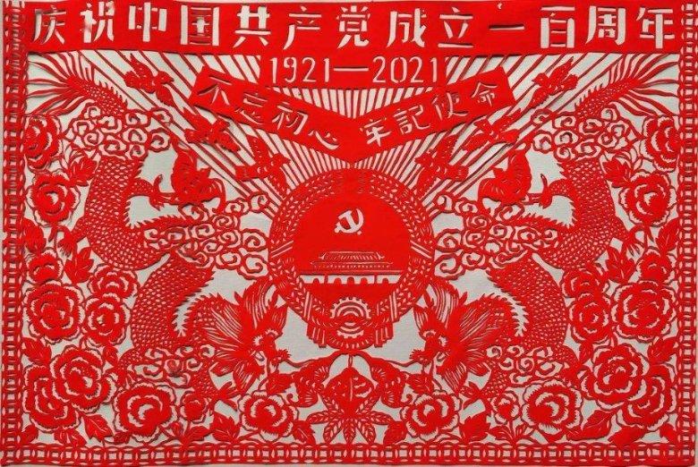 野性贵州 有问必答丨“九死还魂草”是一味良药，缺水还会“跑”