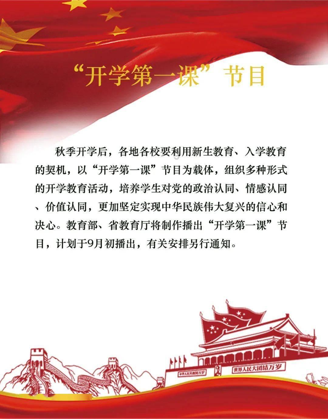 探索知识星球平台,发现如何处理与上司的关系?的价值