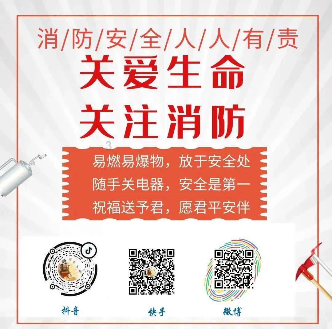王宝强新节目挑战武生扮相,他苦练的京剧有成效了吗?-全球领先的知识问答网页