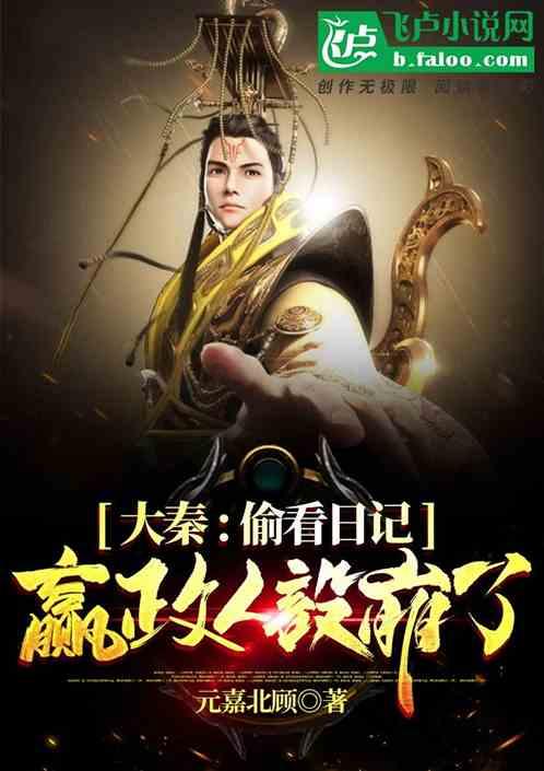梦见姑妈要我还钱游戏画面