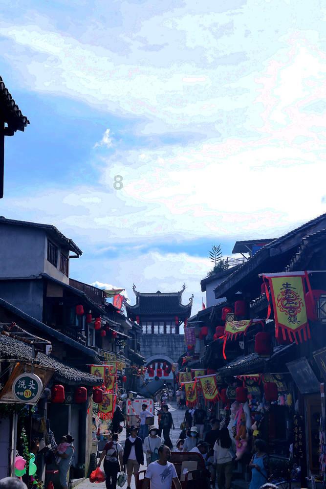 汪缘堂的干支哲学